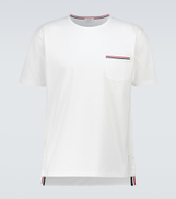 Thom Browne Short-sleeved cotton T-shirt