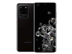 Samsung Galaxy S Ultra Price In Saudi Arabia Compare Prices