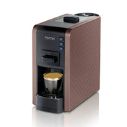 مواصفات و سعر Homix Coffee Machine 1100 Watt Multi Capsules Brown في السعودية قارن الأسعار