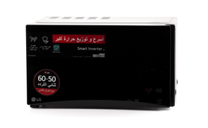 ال جي، ميكروويف سولو، 42 لتر، اسود