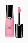 Armani Beauty 53 Luminous Silk Cheek Tint, 12ml