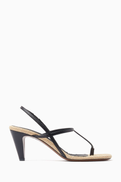 Neous Arneb 65 Sandals in Leather & Raffia