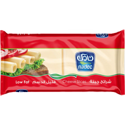 شرائح جبن قليل الدسم-400جم